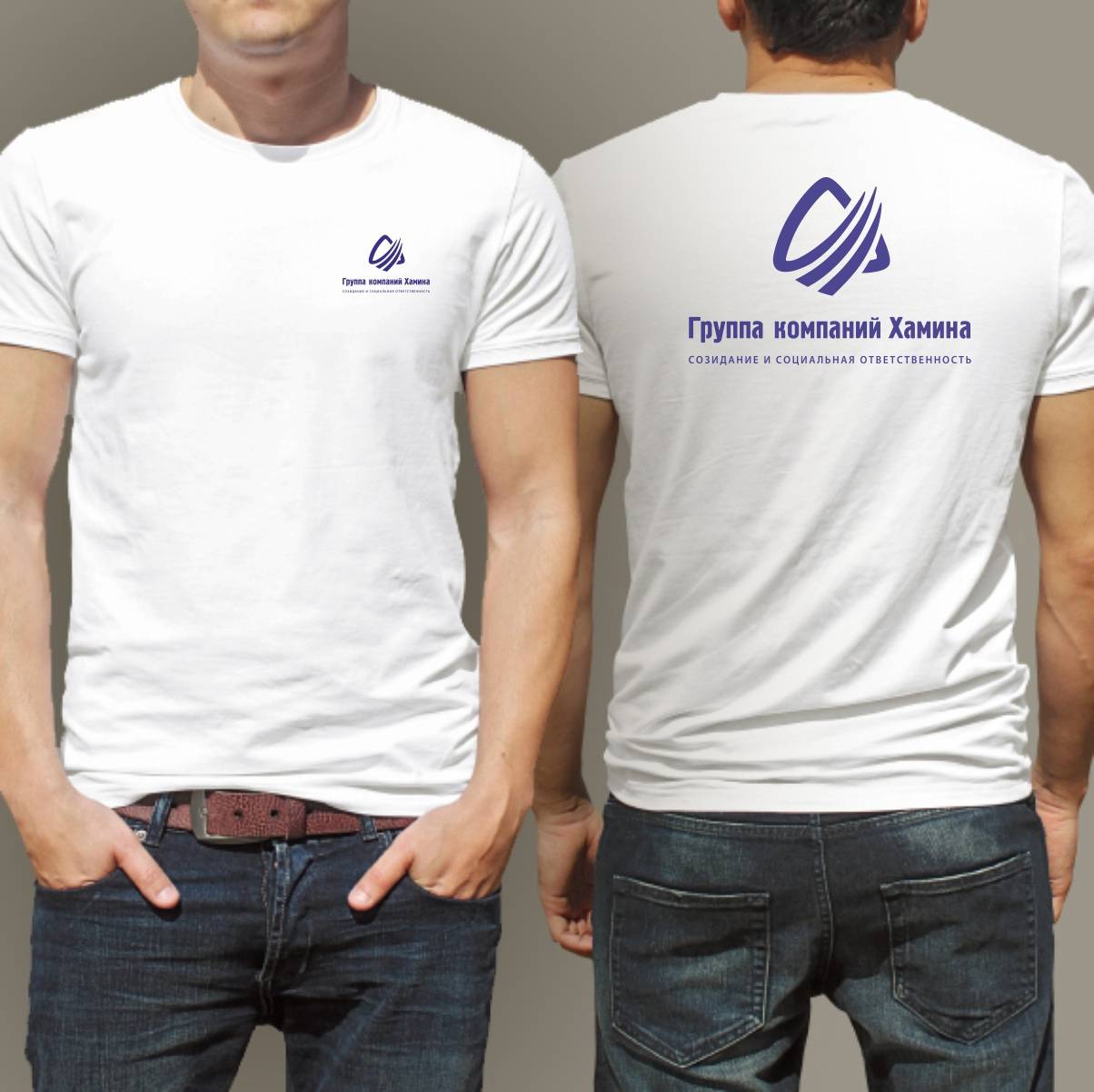 промо футболка compressed